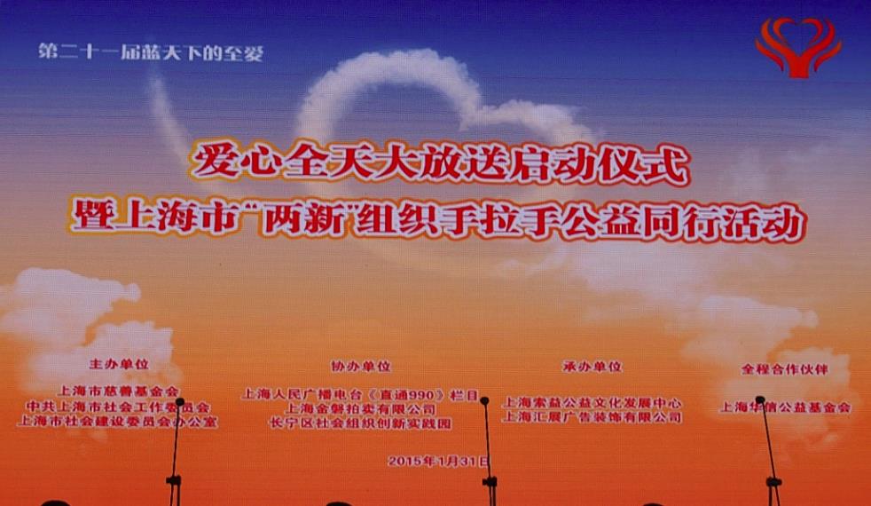 上海立信会计学院_立信会计事务所收入