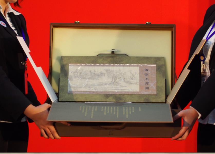 上海立信会计学院_立信会计事务所收入(3)